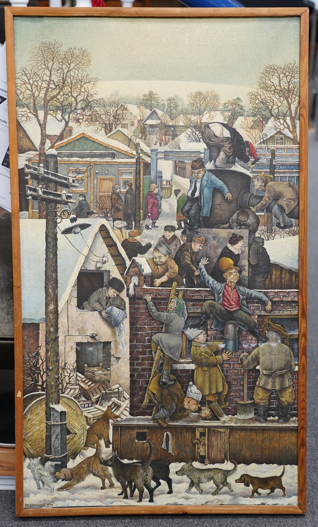 Juliy Anatolevic Vedernikov, (Russian, b.1943), oil on canvas, 'Dog Wedding', signed and dated 1979, inscribed verso, 79 x 45cm